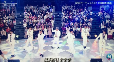 Mステスーパーライブ17 関ジャニ が 今 を披露 Tokioとの絡みも ジャニ Com じゃにこむ Mステスーパーライブ17 関ジャニ が 今 を披露 Tokioとの絡みも ジャニ Com じゃにこむ