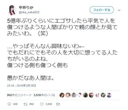 ｆｓｄｆｓｄｆ