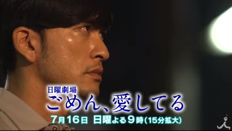 父の友人が Tokio長瀬智也 だったら 家族の反応は ジャニ Com じゃにこむ 父の友人が Tokio長瀬智也 だったら 家族の反応は ジャニ Com じゃにこむ