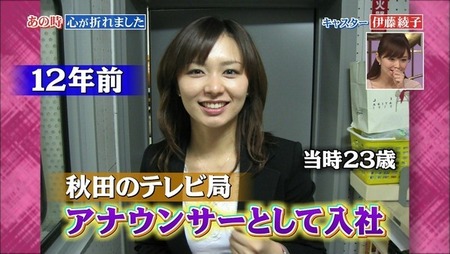 blog_import_56ebd4d6abb84