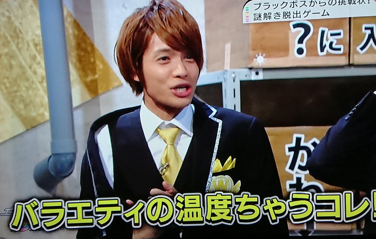 エージェント ジャニ Com じゃにこむ