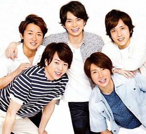 嵐の全盛期って曲も顔も無敵だったよな ジャニ Com じゃにこむ