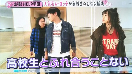 山口達也が女子高生に手を出していた人を告発したのはあの芸人だった ジャニ Com じゃにこむ 山口達也が女子高生に手を出していた人を告発したのはあの芸人だった ジャニ Com じゃにこむ