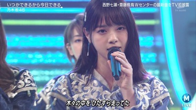 Mステの三大放送事故って タトゥーのドタキャン 山pのマイク倒し あとは１個はなんだと思う ジャニ Com じゃにこむ