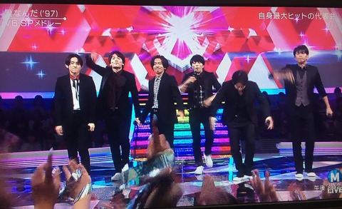 V6がmステで通算10回目の 愛なんだ を熱唱 ジャニ Com じゃにこむ V6がmステで通算10回目の 愛なんだ を熱唱 ジャニ Com じゃにこむ
