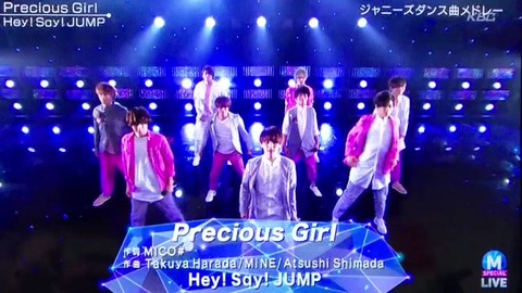 Mステ ジャニーズダンスメドレー Hey Say Jump Precious Girl 関ジャニ 今 を熱唱 ジャニ Com じゃにこむ Mステ ジャニーズダンスメドレー Hey Say Jump Precious Girl 関ジャニ 今 を熱唱 ジャニ Com じゃにこむ