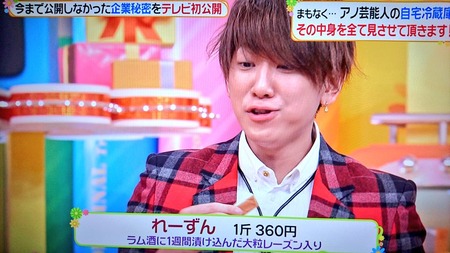 動画 News 小山慶一郎の パンへの愛がすごすぎるww ヒルナンデス ジャニ Com じゃにこむ 動画 News 小山慶一郎の パンへの愛がすごすぎるww ヒルナンデス ジャニ Com じゃにこむ