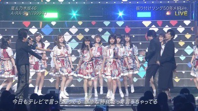 嵐 音響スタッフに口パクだと暴露されてしまうwwwwwwww ジャニ Com じゃにこむ 嵐 音響スタッフに口パクだと暴露されてしまうwwwwwwww ジャニ Com じゃにこむ