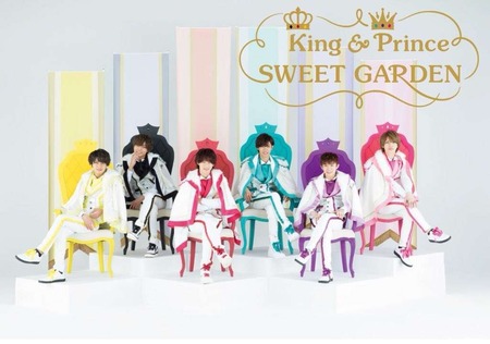 王と王子 King Princeってみんなカッコいいのにグループ名ダサすぎじゃね ｗｗｗ ジャニ Com じゃにこむ
