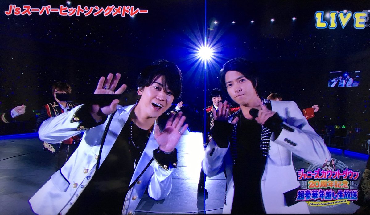 ジャニーズカウントダウン ジャニ Com じゃにこむ