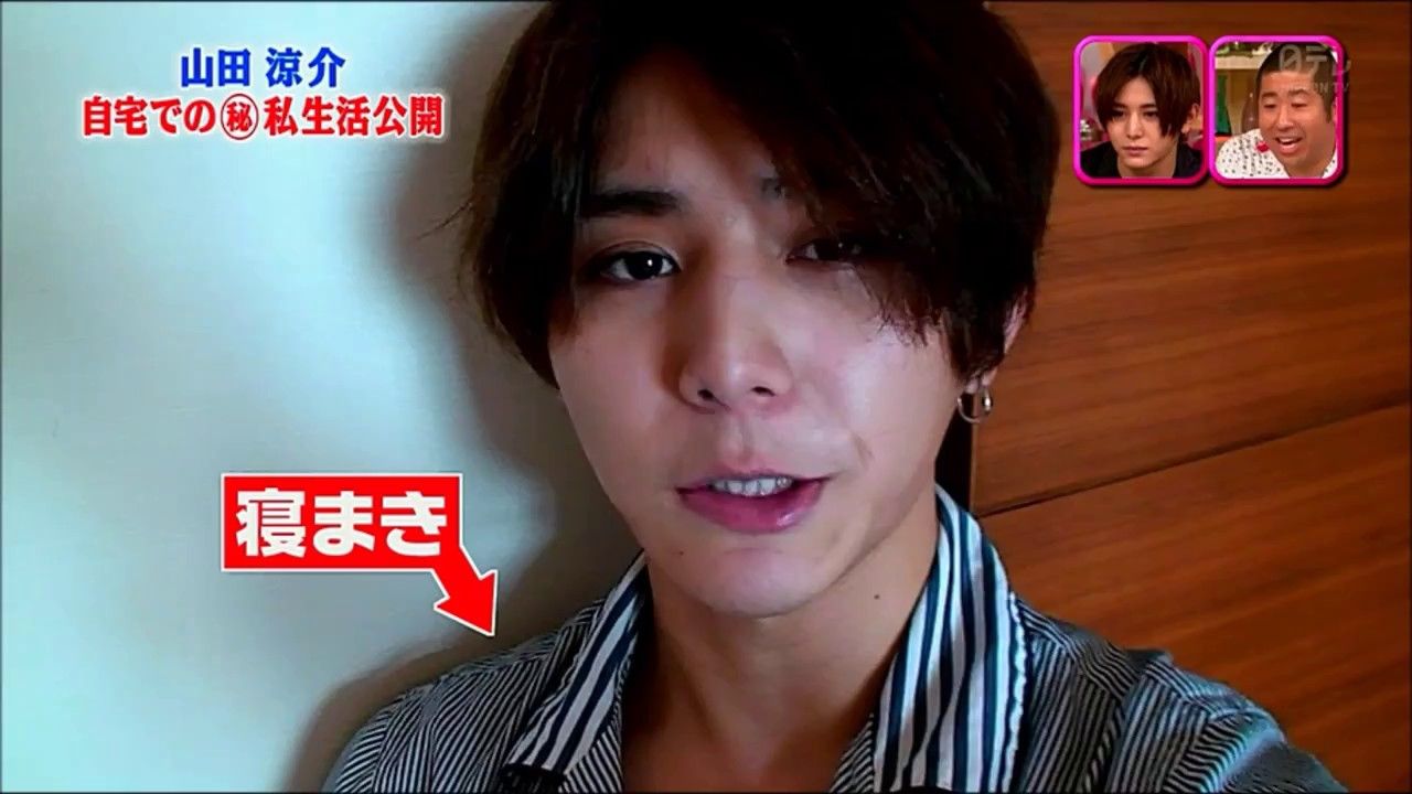 ジャニーズ１のイケメン山田涼介に似てるっていわれる モテへんのは何でや ジャニ Com じゃにこむ