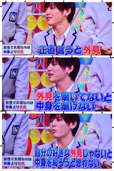 ジャニーズ唯一無二の山田涼介とかいう国宝級の美形ｗｗｗｗｗｗｗｗ ジャニ Com じゃにこむ