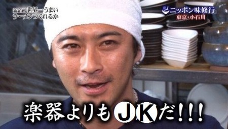 全盛期の元kat Tun赤西仁かっこよすぎる件 ジャニ Com じゃにこむ 全盛期の元kat Tun赤西仁かっこよすぎる件 ジャニ Com じゃにこむ