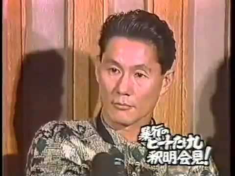 昔の さんま と たけし って全盛期のキムタク以上の人気って マジ ジャニ Com じゃにこむ 昔の さんま と たけし って全盛期のキムタク以上の人気って マジ ジャニ Com じゃにこむ