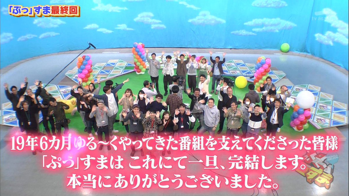 テレビ金曜日 ジャニ Com じゃにこむ テレビ金曜日 ジャニ Com じゃにこむ