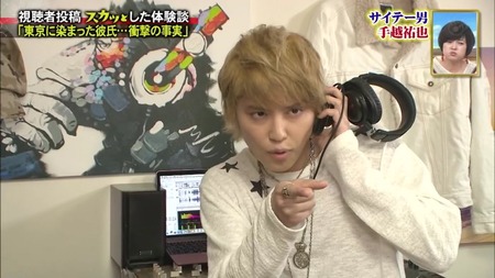 動画 手越祐也 三股をかけるサイテー男に成り下がってしまうwww スカッとジャパン ジャニ Com じゃにこむ 動画 手越祐也 三股をかけるサイテー男に成り下がってしまうwww スカッとジャパン ジャニ Com じゃにこむ