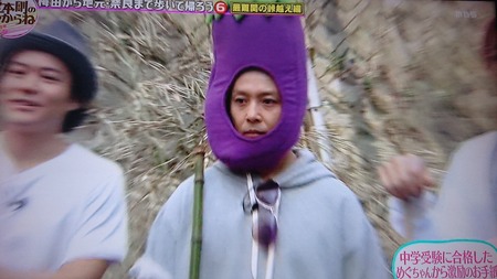 動画 堂本剛さん とんでもない恰好をさせられてしまうwww 堂本剛のやからね ジャニ Com じゃにこむ 動画 堂本剛さん とんでもない恰好をさせられてしまうwww 堂本剛のやからね ジャニ Com じゃにこむ