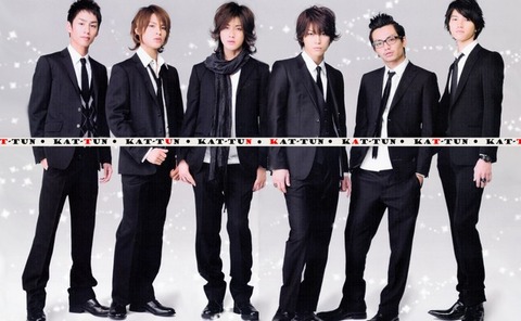 KAT-TUN