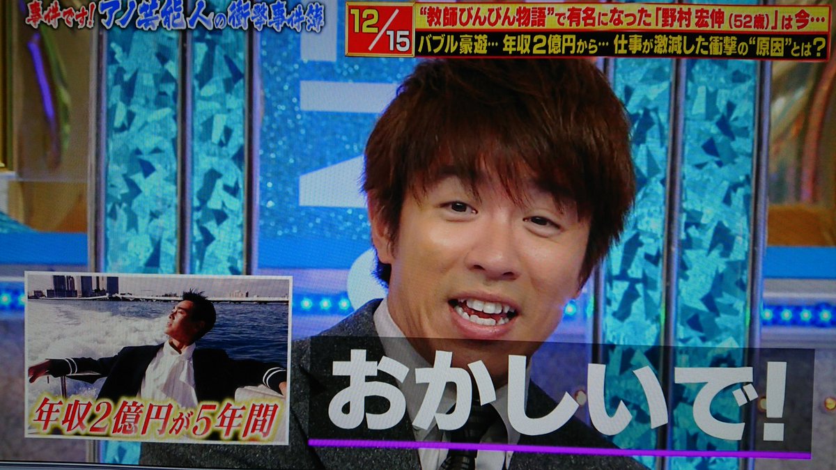 ありえへん世界 ジャニ Com じゃにこむ ありえへん世界 ジャニ Com じゃにこむ