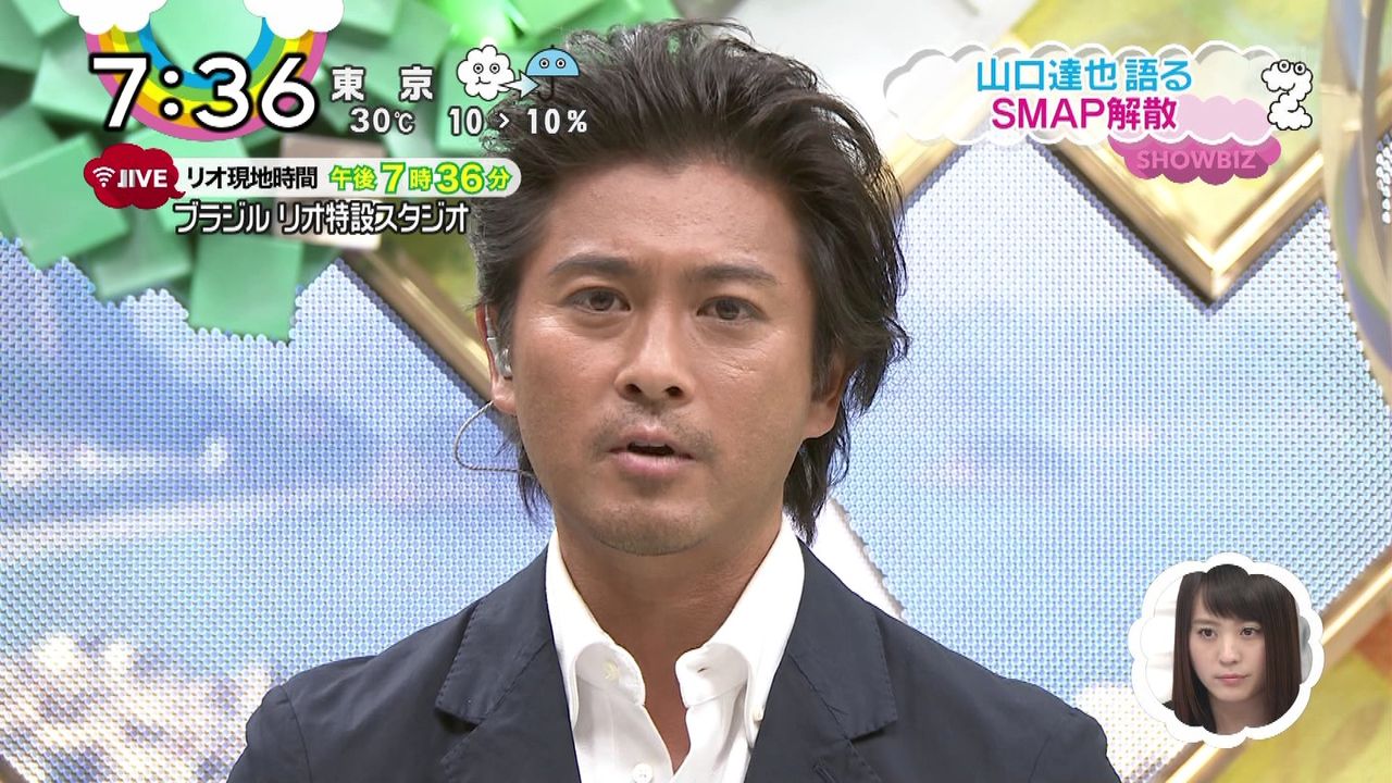 山口達也の本当の病気が判明 実はかなりヤバい状況だった ジャニ Com じゃにこむ