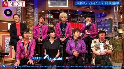 関ジャム 三浦大知 菅原小春 関ジャニ 色気が半端ない ジャニ Com じゃにこむ 関ジャム 三浦大知 菅原小春 関ジャニ 色気が半端ない ジャニ Com じゃにこむ