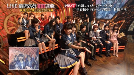 djkl180627-2156100850 (1)