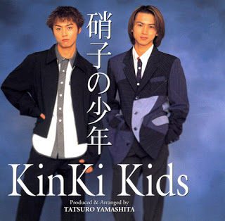 Kinki Kids - Garasu no Shōnen