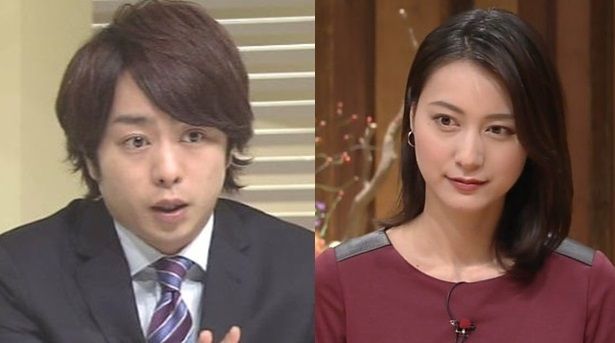 嵐 櫻井翔の 熱愛 が続報されないのは何故 相手は嫌いな女子アナ12位の小川彩佳 ジャニ Com じゃにこむ 嵐 櫻井翔の 熱愛 が続報されないのは何故 相手は嫌いな女子アナ12位の小川彩佳 ジャニ Com じゃにこむ