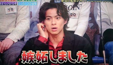 動画 期待のイケメンジャニーズ平野紫耀が嫉妬した相手がヤバかったww 1周回って知らない話 ジャニ Com じゃにこむ 動画 期待のイケメンジャニーズ平野紫耀が嫉妬した相手がヤバかったww 1周回って知らない話 ジャニ Com じゃにこむ