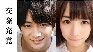 熱愛 Hey Say Jump 知念侑李と乃木坂46 北野日奈子がの交際が発覚 ジャニ Com じゃにこむ 熱愛 Hey Say Jump 知念侑李と乃木坂46 北野日奈子がの交際が発覚 ジャニ Com じゃにこむ