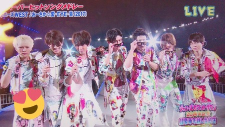 ジャニーズカウコン ジャニーズwestが おーさか 愛 Eye 哀 を17最後に披露 ジャニ Com じゃにこむ ジャニーズカウコン ジャニーズwestが おーさか 愛 Eye 哀 を17最後に披露 ジャニ Com じゃにこむ