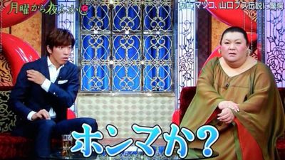 月曜から夜ふかし-718x404