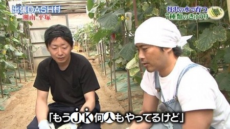 山口達也 元tokio が今検索しているキーワードがコチラwwwwwwwww ジャニ Com じゃにこむ 山口達也 元tokio が今検索しているキーワードがコチラwwwwwwwww ジャニ Com じゃにこむ