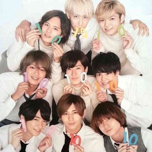 新年早々黒ひげ危機一髪でこんなに盛り上がれるhey Say Jumpって素敵すぎだろww いたジャン ジャニ Com じゃにこむ 新年早々黒ひげ危機一髪でこんなに盛り上がれるhey Say Jumpって素敵すぎだろww いたジャン ジャニ Com じゃにこむ