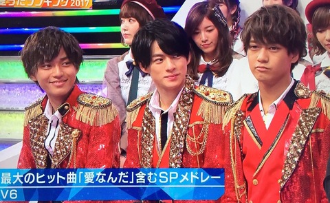 Ttポーズの次は トレジャーポーズ ハンティングポーズ フューチャーポーズ が話題に Mr King With Hihi B少年が披露 ジャニ Com じゃにこむ