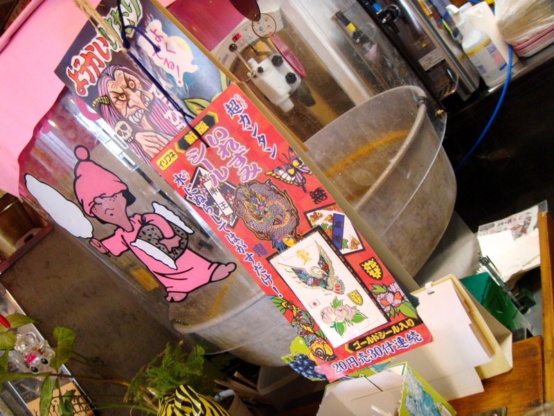 ブラジル うぅっ けっこう激しいぢょ メモ Qrx