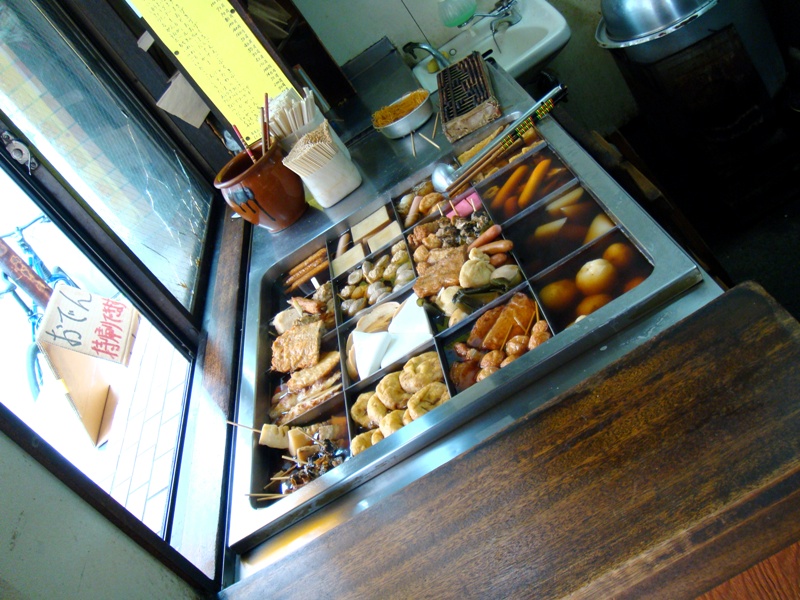 中島屋 おでん屋さんでメーラン メモ Qrx