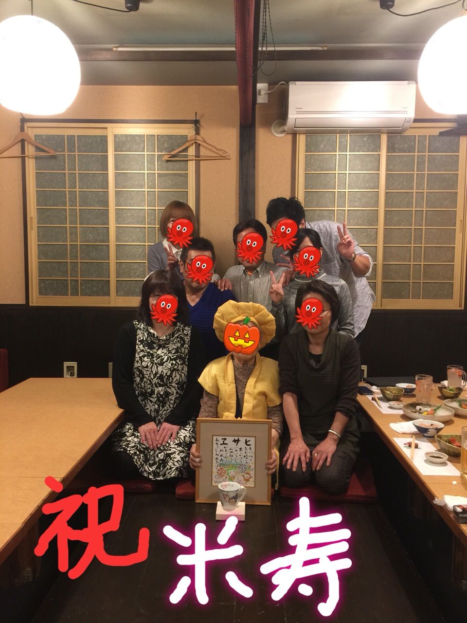 ジュンス横浜スタジアム初日 Jyj Verivery Orbitが好き ジュンス横浜スタジアム初日 Jyj Verivery Orbitが好き