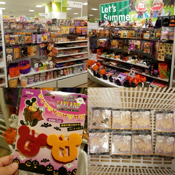 [画像:0ad619df-s.jpg]