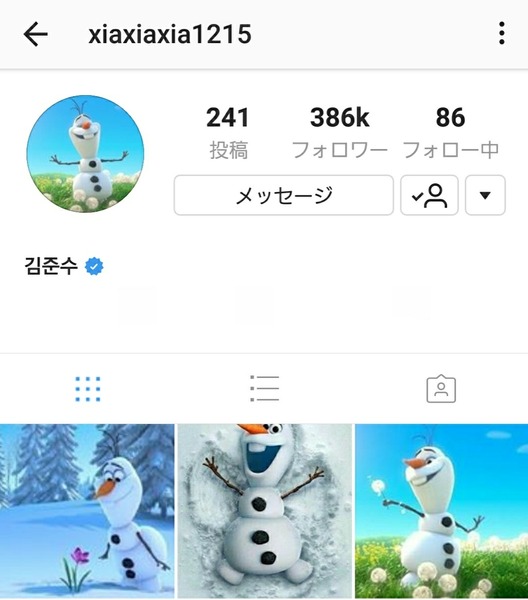 [画像:1b82259c-s.jpg]