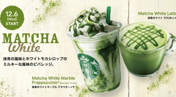 [画像:1ecca7bb-s.jpg]