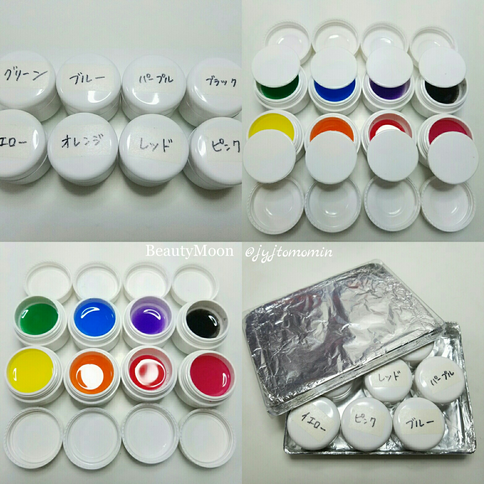 Chiiのuvレジン ネコ ごっちんらいふ