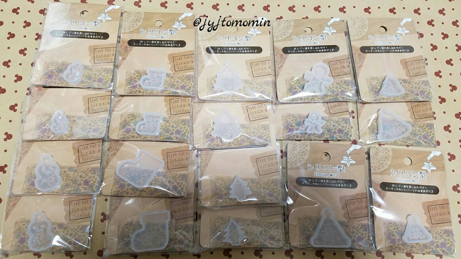 購入品 セリアのクリスマスモールド 去年のクリスマス作品集 Uvレジンの作品紹介 Beauty Moon 購入品 セリアのクリスマスモールド 去年のクリスマス作品集 Uvレジンの作品紹介 Beauty Moon