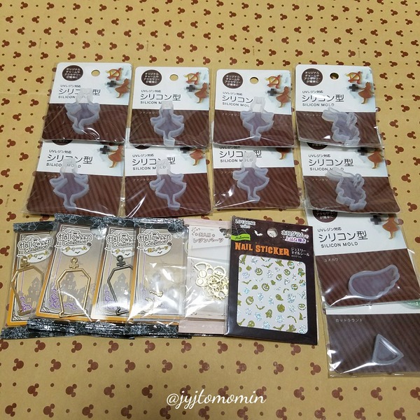 [画像:4195f5e3-s.jpg]