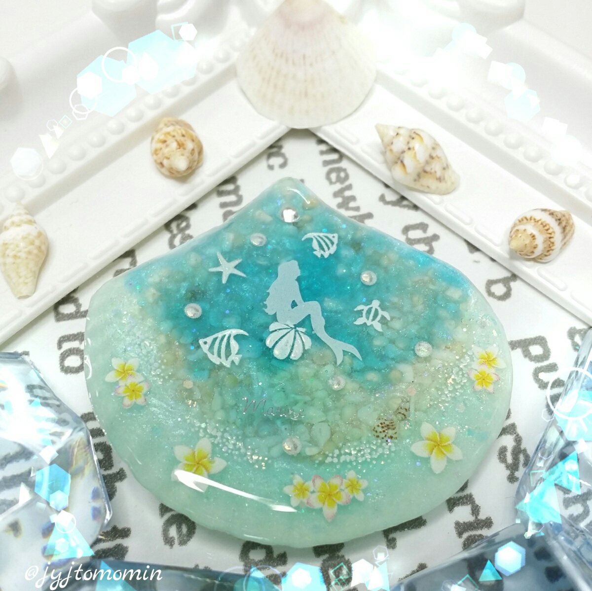 本物の貝殻でマーメイドラグーンを作ってみた Uvレジンの作品紹介 Beauty Moon
