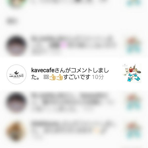 2018-01-20-08-57-18-619