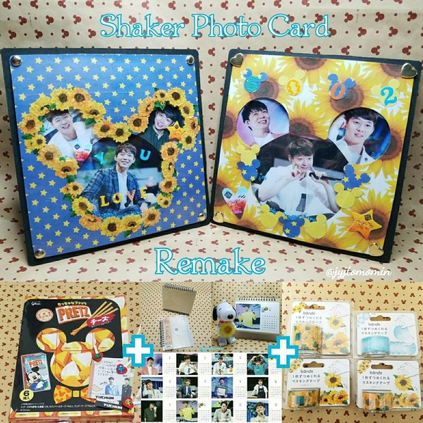 [画像:57f2c14f-s.jpg]