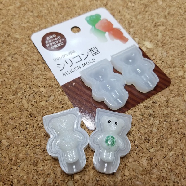 [画像:79cf66df-s.jpg]