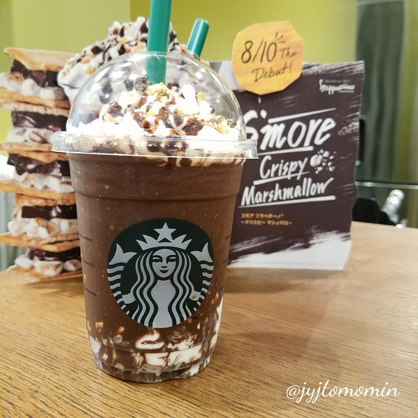 [画像:7a55784a-s.jpg]