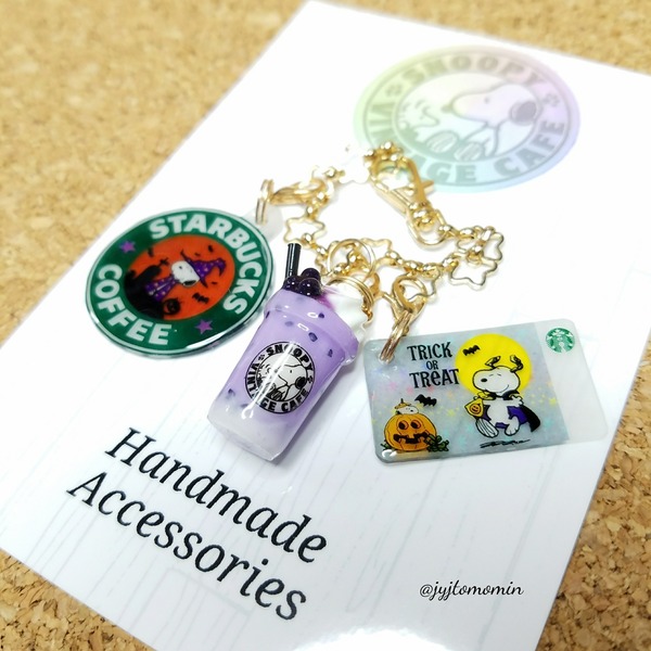 [画像:8700acc3-s.jpg]